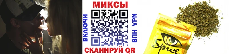БУТИРАТ жидкий экстази  где найти наркотики  Миньяр 