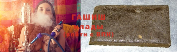a pvp Навашино