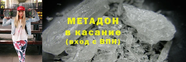 кокаин Наволоки