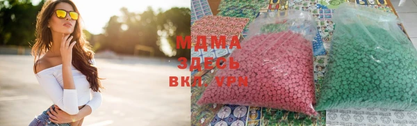 МДПВ Михайловка