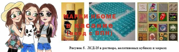 a pvp Навашино