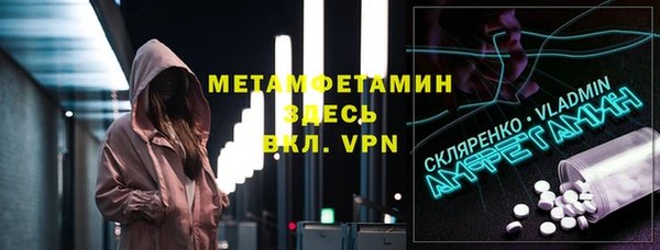 кокаин Наволоки