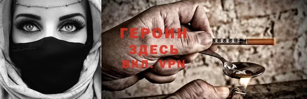 МДПВ Михайлов
