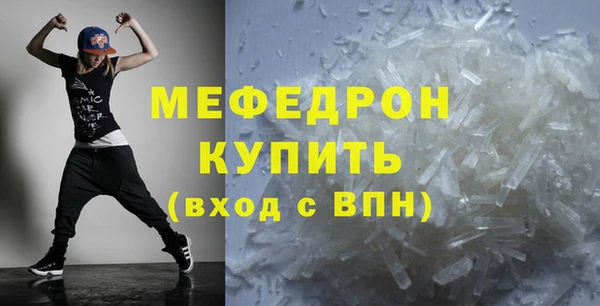 a pvp Навашино