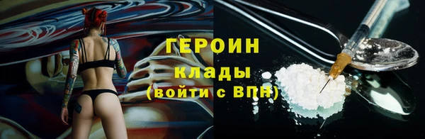 бошки Надым