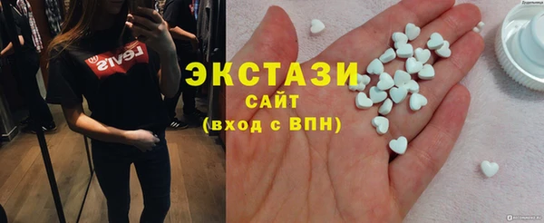 бошки Надым