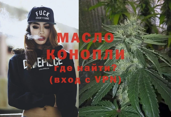 a pvp Навашино