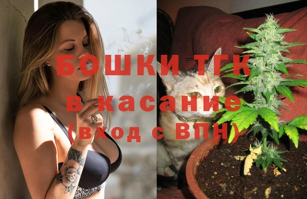 кокаин VHQ Нефтегорск