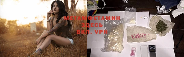 a pvp Навашино