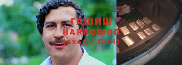 МДПВ Михайловка