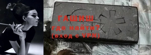 a pvp Навашино