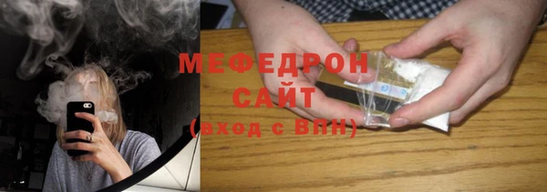 МДПВ Михайлов