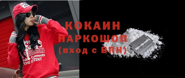 МДПВ Михайловка