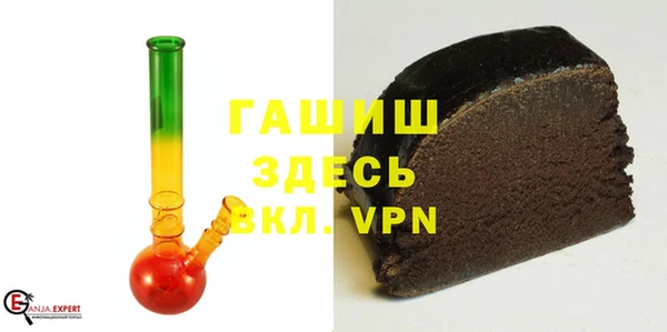 кокаин Наволоки