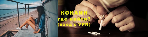 МДПВ Михайловка