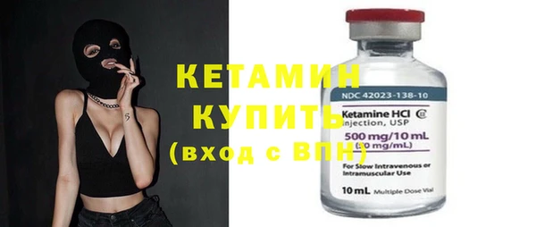 каннабис Нефтекумск