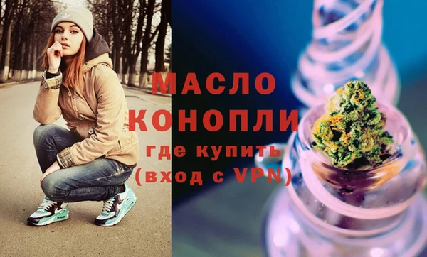 a pvp Навашино