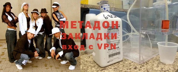 МДПВ Михайлов