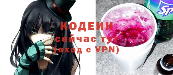 бошки Надым