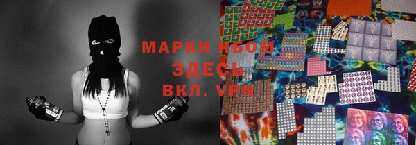 МДПВ Михайловка