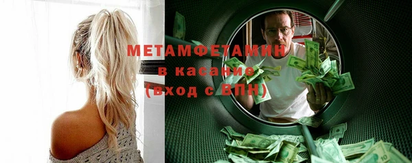 кокаин Наволоки