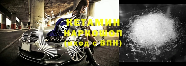 МДПВ Михайлов