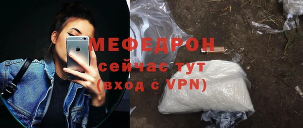 МДПВ Михайлов