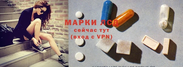 COCAINE Бикин