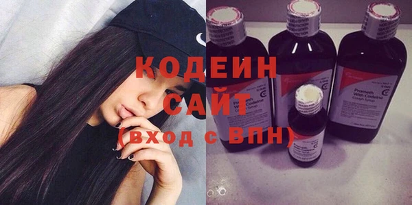 бошки Надым