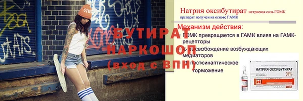 МДПВ Михайлов