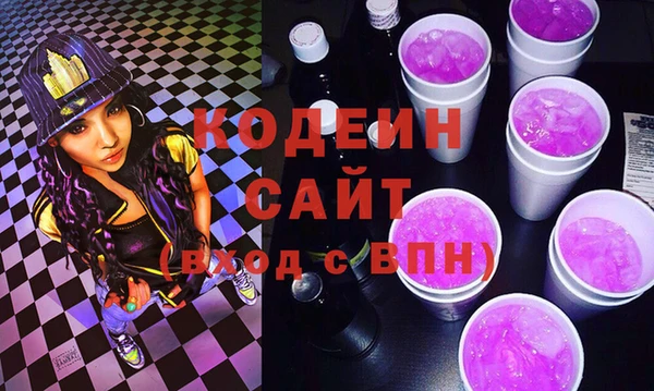 МДПВ Михайловка