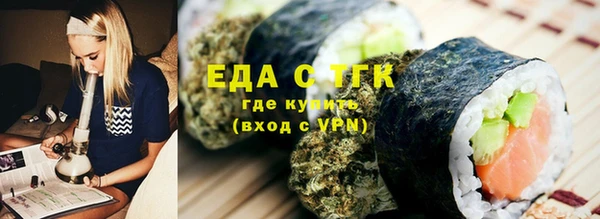 кокаин Наволоки