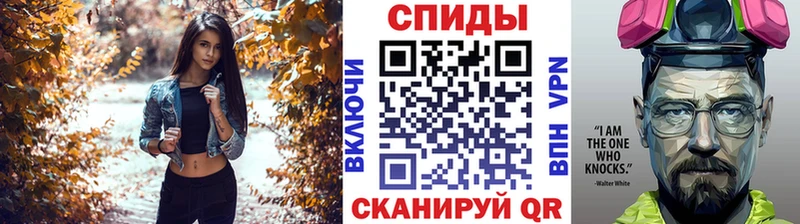 как найти закладки  площадка какой сайт  Первитин Methamphetamine  Миньяр 